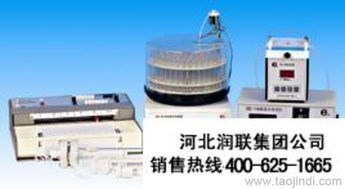 安徽淮南全自动特定蛋白分析仪与蛋白核酸检测仪操作步骤、价格、厂家、图片及分析仪器详解